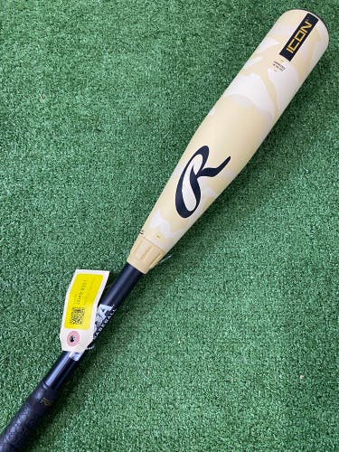 Rawlings Icon (2 5/8") USA Youth Bat 2025 (-12)