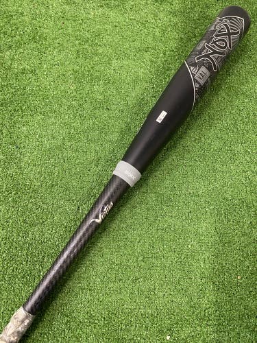 Victus NOX 2 BBCOR 2023 (-3)
