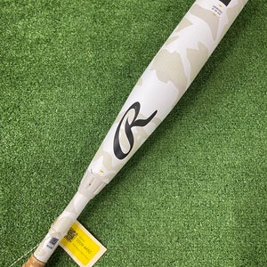 Rawlings Icon (2 3/4") USSSA Bat 2025 (-10)