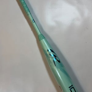 New 2026 Rawlings Icon Composite USSSA Certified Bat (-5) 27 oz 32"