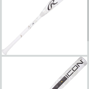 2025 Rawlings Icon Composite USSSA Certified Bat (-10) 30" (New)
