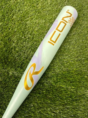 Rawlings Icon Chosen One Youth Composite USA 2026 (-10)