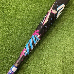 Marucci CATX2 "Vice" (2 5/8") BBCOR Bat (-3)