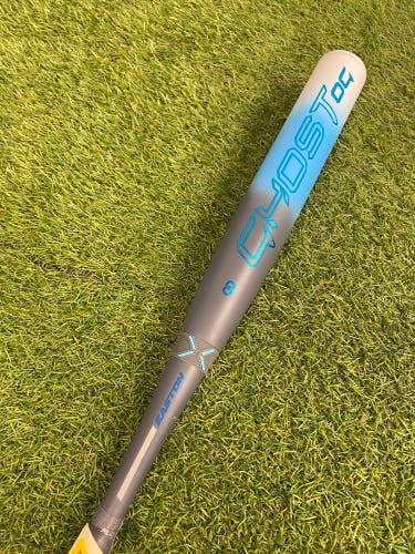 Easton Ghost OG (2 1/4") Fastpitch 2025 (-10)