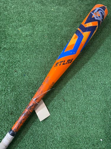 Louisville Slugger Atlas BBCOR 2023 (-3)