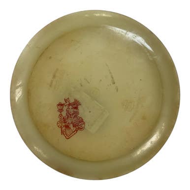 Used Discmania Active Premium Majesty 11450-s000473787
