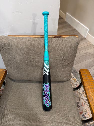 2026 Marucci Rckless Composite USSSA Certified Bat (-10) 17 oz 27" (New)