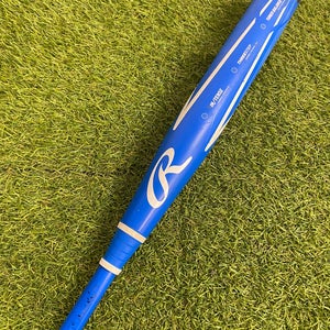 Rawlings Mantra 2.0 Fastpitch 2023 (-10)
