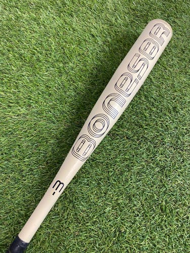 Warstic Bonesaber (2 5/8") BBCOR Bat 2025 (-3)