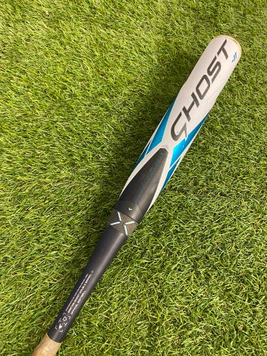 Easton Ghost Double Barrel Fastpitch 2023 (-11)