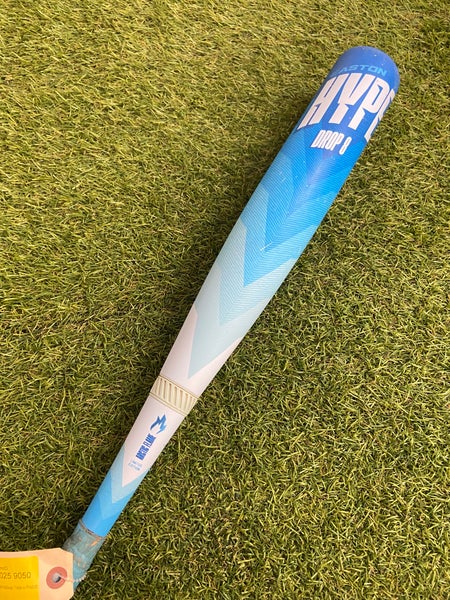 Easton Hype Fire 'Arctic Flame' Limited Edition (2 3/4") USSSA Bat 2024 (-8)