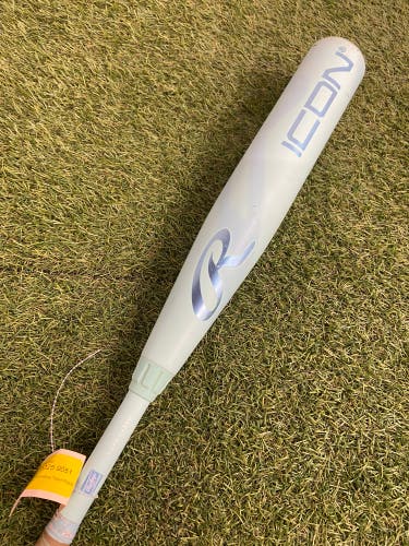 Rawlings Icon Composite USSSA (2 3/4") 2026 (-5)