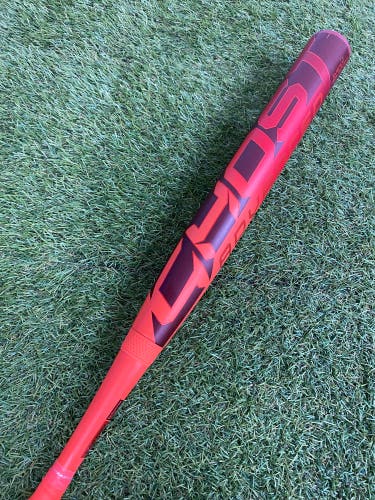 Easton Ghost Advanced (2 1/4") Fastpitch 2026 (-10)