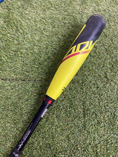 Easton ADV 360 Youth (2 5/8") USA 2023 (-11)