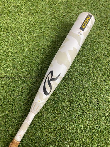 Rawlings Icon (2 3/4") USSSA Bat 2025 (-10)