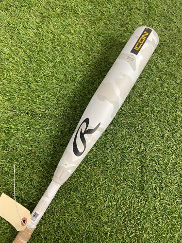 Rawlings Icon (2 3/4") USSSA Bat 2025 (-5)