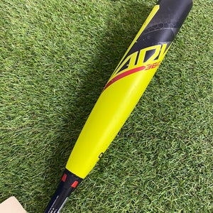 Easton ADV 360 Youth (2 5/8") USA 2023 (-8)