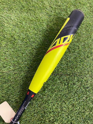 Easton ADV 360 Youth (2 5/8") USA 2023 (-8)