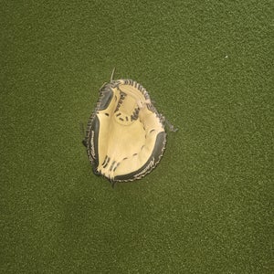 2024 Akadema RH Catcher's Baseball Glove 33" (Used)
