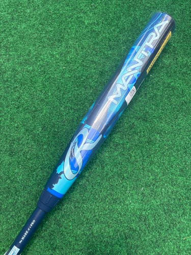 Blue 2026 Rawlings Mantra Composite Bat (-10) Composite 22 oz 32" (New)