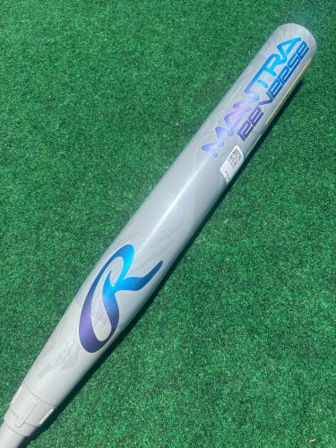 Gray 2025 Rawlings Mantra Composite Bat (-10) Composite 23 oz 33" (New)