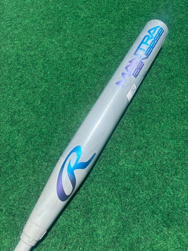 Gray 2025 Rawlings Mantra Composite Bat (-10) Composite 24 oz 34" (New)