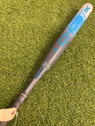 Easton Ghost OG (2 1/4") Fastpitch 2025 (-10)