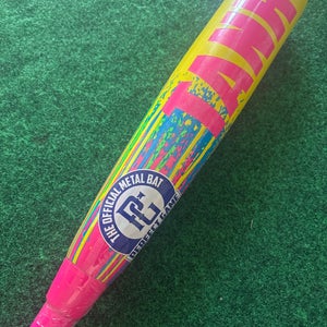 2025 Soldier Sports Tank Composite Bat USSSA Certified (-10) Composite 18 oz 28" (New)