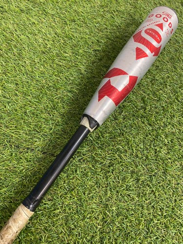 DeMarini The Goods Hybrid (2 3/4") USSSA Bat 2022 (-10)