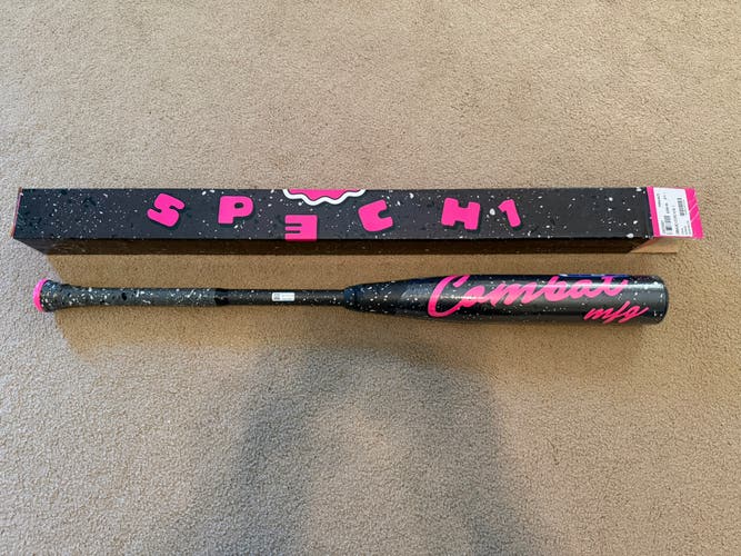 2026 Combat Spec H1 OMAHA EDITION 33"