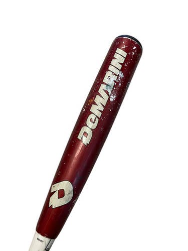Easton (Used) Black