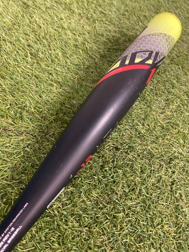 Easton ADV1 Youth (2 5/8") USA 2023 (-12)