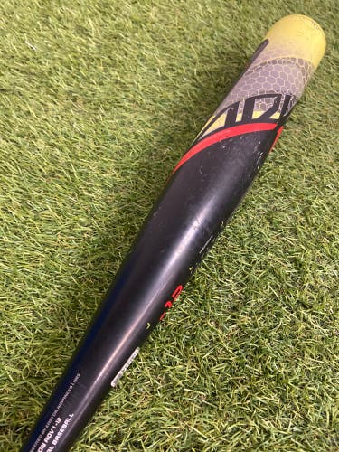 Easton ADV1 Youth (2 5/8") USA 2023 (-12)
