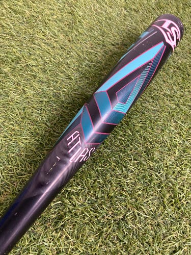 Louisville Slugger Atlas BBCOR Bat (-3) 2025