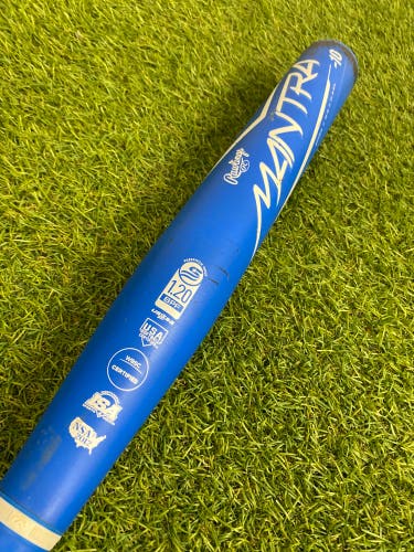 Rawlings Mantra 2.0 Fastpitch 2023 (-10)