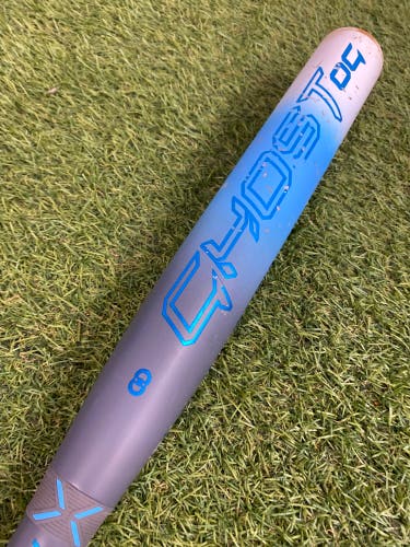 Easton Ghost OG (2 1/4") Fastpitch 2025 (-10)