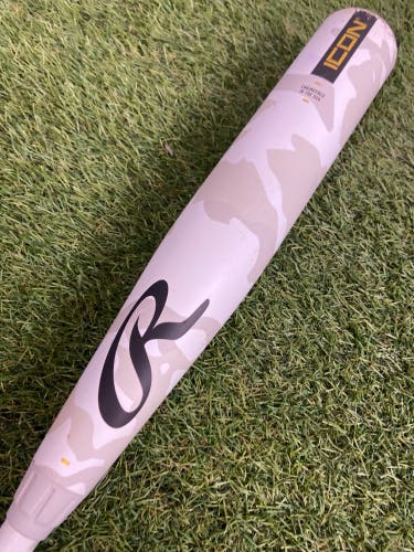 Rawlings Icon (2 3/4") USSSA Bat 2025 (-8)