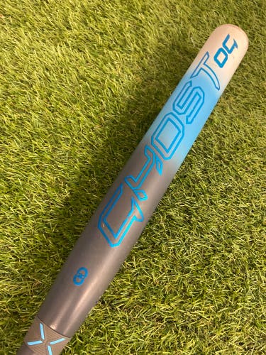 Easton Ghost OG (2 1/4") Fastpitch 2025 (-10)