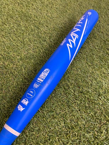 Rawlings Mantra 2.0 Fastpitch 2023 (-10)