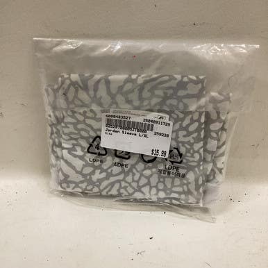 Used Nike Football Accessory 11725-s000483527