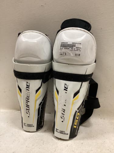 Used Bauer Supreme 150 Youth Shin Guards White 9" 11725-s000502249