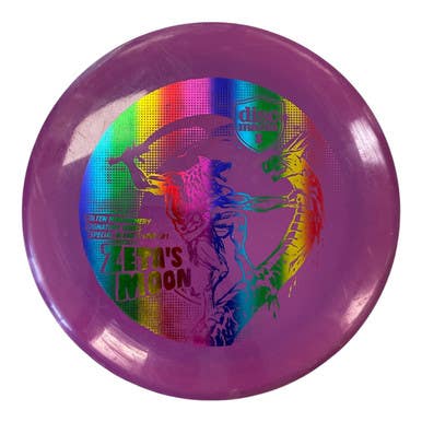 Used Discmania Sb S-line Cd1 Disc Golf Driver Purple 169g 11450-s000522797