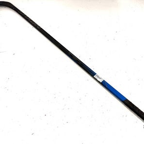 Used Bauer Nexus N37 Senior One Piece Right 87 Flex 11860-s000310500