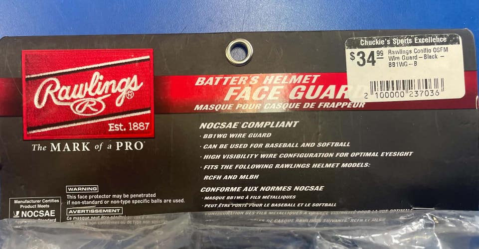 NEW! Rawlings Coolflo One Size Fits Most Baseball / Softball Face Guard