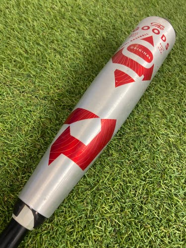 DeMarini The Goods Hybrid (2 3/4") USSSA Bat 2022 (-10)
