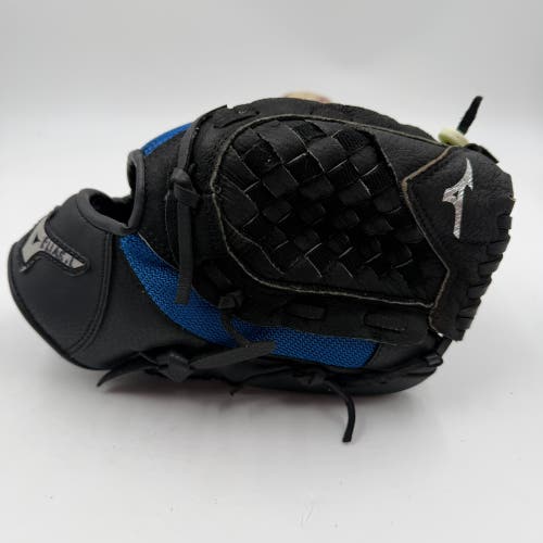 Mizuno power close prospect 10.5” infield Baseball Glove