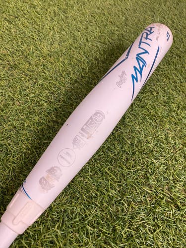 Rawlings Mantra+ Fastpitch 2023 (-11)