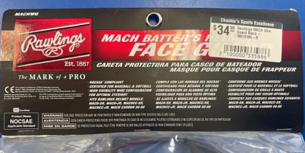 NEW! Rawlings Mach Baseball / Softball Face Guard