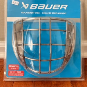 Bauer Goalie Replacement Cage - Certified