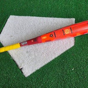 2025 Easton Hype Fire Composite USSSA Certified Bat (-8) 21 oz 29" (New)